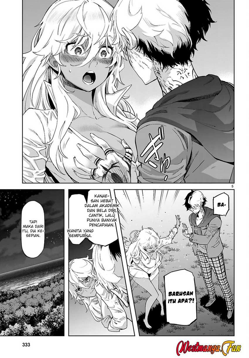 Game obu Familia – Family Senki Chapter 70 Bahasa Indonesia